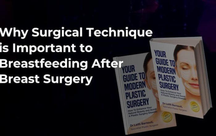 Surgical technique and breastfeeding after breast surgery